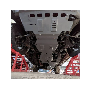 Underbody Armor